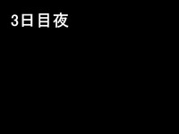 第94页图