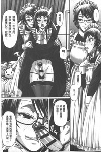 第118頁圖