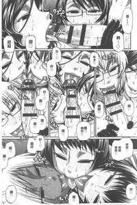 第154頁圖