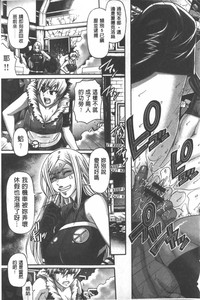 第190頁圖