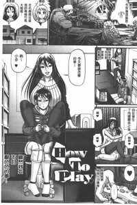 第210頁圖