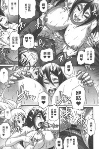 第226頁圖