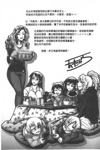 第230頁圖