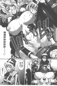 第74頁圖