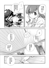 第22頁圖