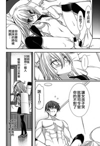 第10頁圖