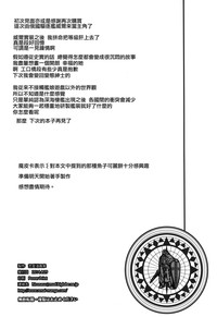 第42頁圖
