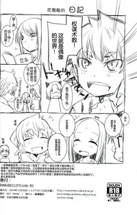 第26页图