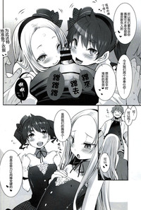 第6页图