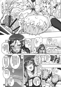 第26頁圖