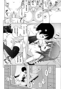 第18頁圖