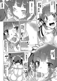 第10页图