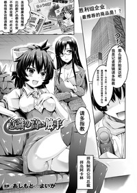第2页图