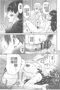 第142頁圖