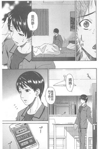 第146頁圖