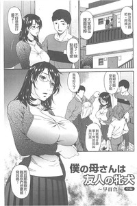 第62頁圖
