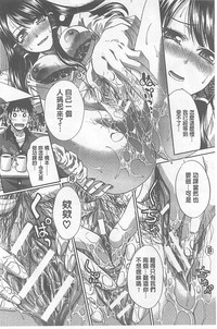 第146頁圖