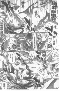 第174頁圖