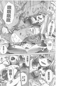 第190頁圖