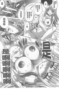 第210頁圖
