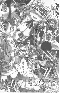 第226頁圖