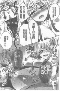 第230頁圖
