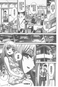 第258頁圖