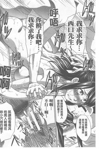 第70頁圖