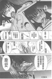 第86頁圖