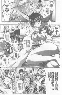 第102頁圖