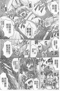 第118頁圖
