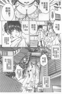 第150頁圖