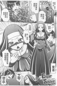 第154頁圖