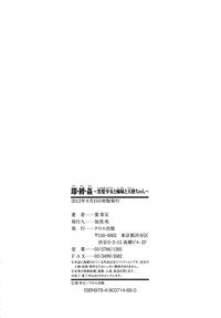 第218頁圖