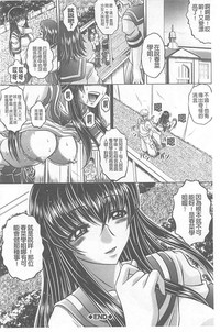 第50頁圖