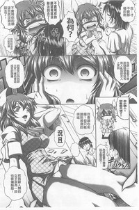 第82頁圖