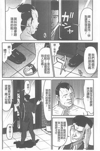 第102頁圖