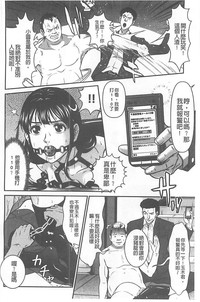 第106頁圖