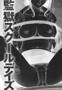 第10頁圖