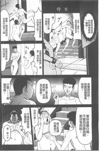 第118頁圖