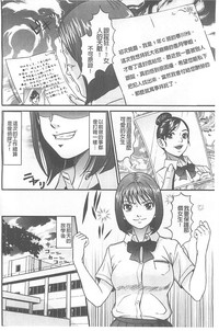 第170頁圖