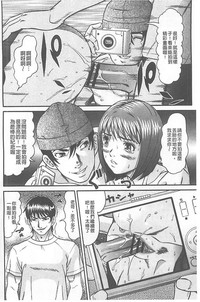 第186頁圖