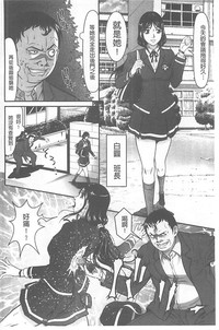 第26頁圖