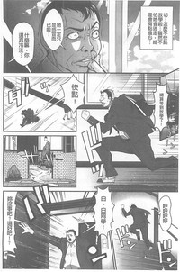 第38頁圖