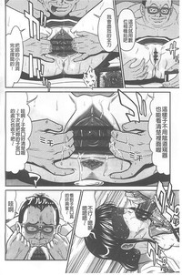 第90頁圖