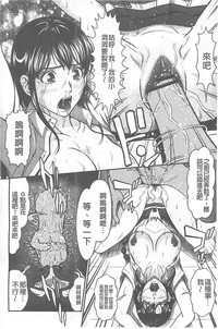 第94頁圖