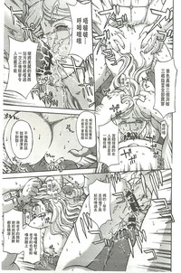 第102頁圖