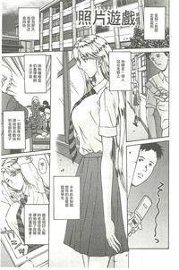 第106頁圖