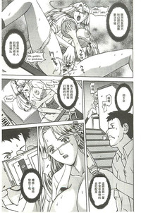 第110頁圖