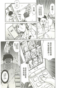 第114頁圖